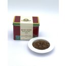 Garam Masala mild (Zentralindien)