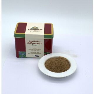 Arabisches Kaffeegewrz (Oman)